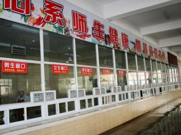 要做好食堂管理有哪些方法? 要做好食堂管理有哪些方法?